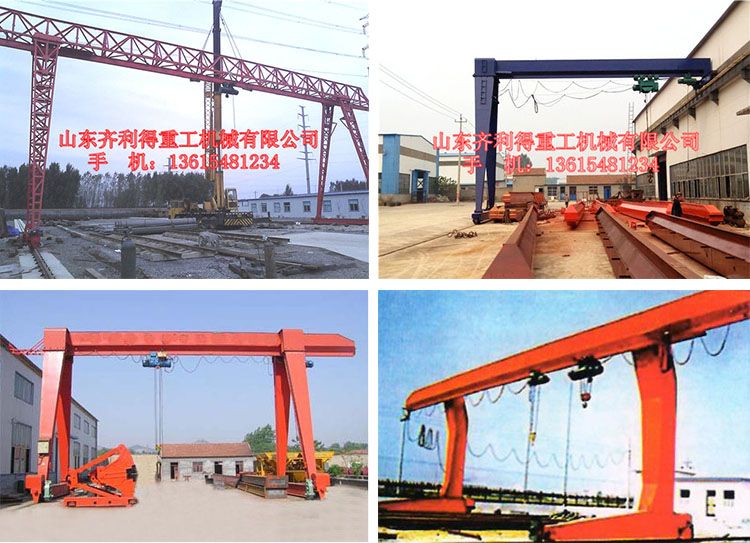Container gantry crane
